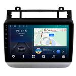 Volkswagen Touareg 2010-2018 Canbox L-Line 4169-9476 на Android 10 (4G-SIM, 2/32, TS18, DSP, QLed)