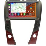 Lexus ES 5 (2006-2012) (для авто без монитора) Canbox H-Line 4180-9-4087 на Android 10 (4G-SIM, 3/32, DSP, QLed, 2K)