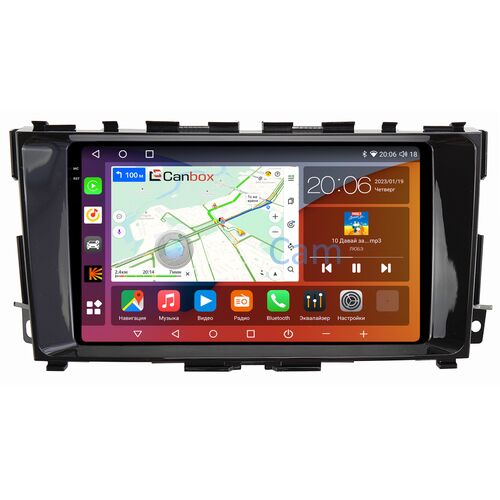 Nissan Teana III 2014-2021 Canbox H-Line 4180-9-1283 на Android 10 (4G-SIM, 3/32, DSP, QLed, 2K)