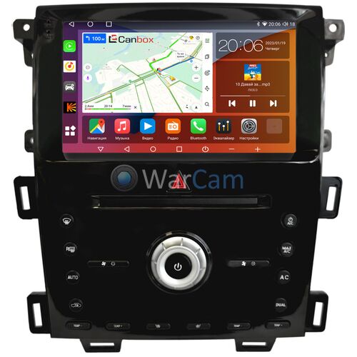 Ford Edge (2010-2015) Canbox H-Line 4180-9-6700 на Android 10 (4G-SIM, 3/32, DSP, QLed, 2K)