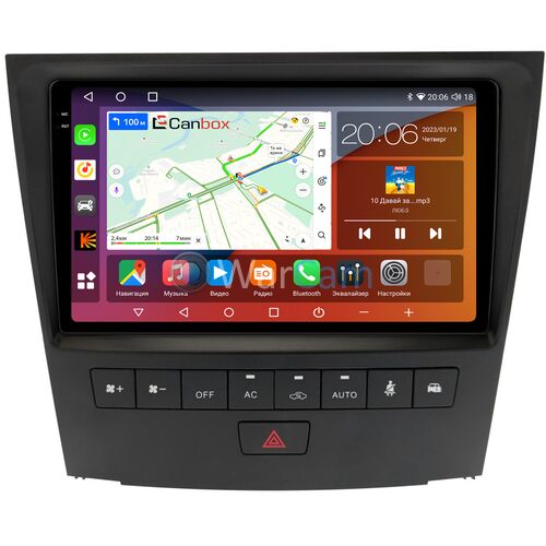 Lexus GS 3 (2004-2011) Canbox H-Line 4180-9-1366 на Android 10 (4G-SIM, 3/32, DSP, QLed, 2K)