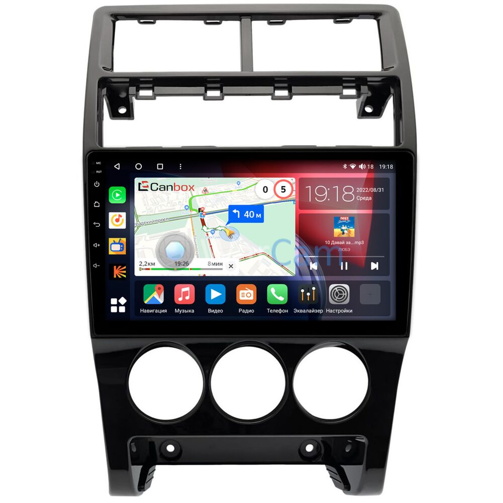 Штатная магнитола Lada Priora (2013-2018) Canbox H-Line 4180-9-1395 на  Android 10 (4G-SIM, 3/32, DSP, QLed, 2K) Купить