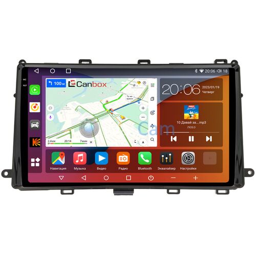 Toyota Corolla 11 (2015-2022) Canbox H-Line 4180-9-TO540N на Android 10 (4G-SIM, 3/32, DSP, QLed, 2K)