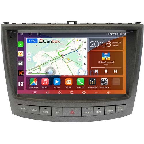Lexus IS II 2005-2013 (для авто без Navi) Canbox H-Line 4181-10-1677 на Android 10 (4G-SIM, 3/32, DSP, QLed, 2K)