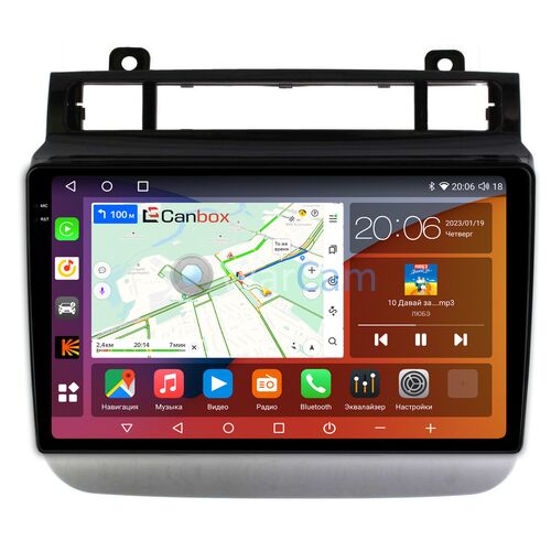 Volkswagen Touareg 2010-2018 Canbox H-Line 4184-9476 на Android 10 (4G-SIM, 6/128, DSP, QLed, 2K)