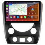 SsangYong Rexton III 2012-2018 Canbox H-Line 4184-9-2163 на Android 10 (4G-SIM, 6/128, DSP, QLed, 2K)