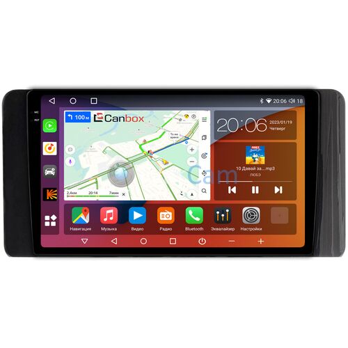 Volkswagen Polo 6 2020-2022 Canbox H-Line 4187-10-1400 на Android 10 (4G-SIM, 8/256, DSP, QLed, 2K)