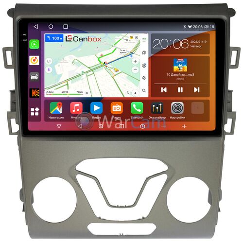 Ford Mondeo V 2014-2022, Fusion II (North America) 2012-2016 Canbox H-Line 4186-9-096 на Android 10 (4G-SIM, 8/256, DSP, QLed, 2K)