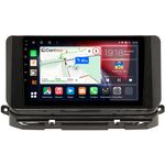 Skoda Octavia IV (A8) 2019-2022 Canbox H-Line 4195-10-1591 на Android 10 (4G-SIM, 6/128, DSP, QLed)