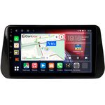 Hyundai Santa Fe IV 2020-2022 Canbox H-Line 4195-10-1309 на Android 10 (4G-SIM, 6/128, DSP, QLed)