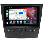 Lexus GS 3 (2004-2011) Canbox H-Line 4196-9-1366 на Android 10 (4G-SIM, 6/128, DSP, QLed)