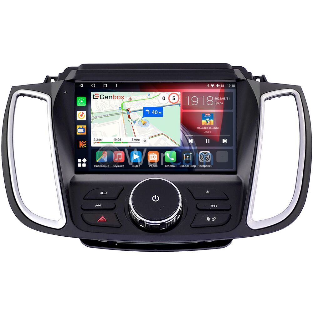 Штатная магнитола Ford C-Max 2, Escape 3, Kuga 2 (2012-2019) Canbox H-Line  4196-9-5857 на Android 10 (4G-SIM, 6/128, DSP, QLed) Купить