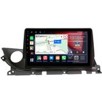 Mazda 6 (GJ) (2018-2022) Canbox H-Line 4196-9-1403 на Android 10 (4G-SIM, 6/128, DSP, QLed)