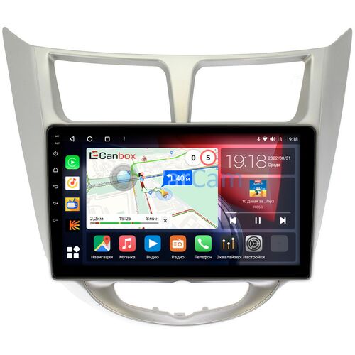 Hyundai Solaris, Accent IV 2010-2017 (серебро) Canbox H-Line 4196-9270 на Android 10 (4G-SIM, 6/128, DSP, QLed)