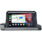 BMW 3 (E90, E91, E92, E93), 1 (E81, E82) Canbox H-Line 4197-9-6290 на Android 10 (4G-SIM, 8/128, DSP, QLed)