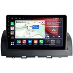FAW Besturn X40 (2016-2022) Canbox H-Line 4197-9-2040 на Android 10 (4G-SIM, 8/128, DSP, QLed)