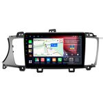 Kia Cadenza, K7 (VG), Quoris (2012-2018) Canbox H-Line 4197-9-2247 на Android 10 (4G-SIM, 8/128, DSP, QLed)