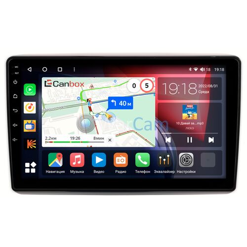 Citroen Jumper II 2006-2022 Canbox H-Line 4197-9-1432 на Android 10 (4G-SIM, 8/128, DSP, QLed)