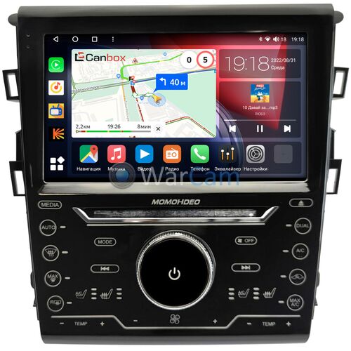 Ford Mondeo V 2014-2022, Fusion II (North America) 2012-2016 (Тип 2) авто с камерой Canbox H-Line 4197-9-4088 на Android 10 (4G-SIM, 8/128, DSP, QLed)