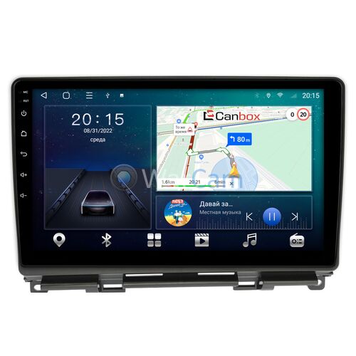 Honda Fit 3 (2013-2020) (Тип2) Canbox L-Line 4295-10-207 на Android 10 (4G-SIM, 6/128, TS18, DSP, QLed)