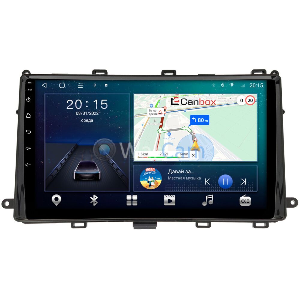 Штатная магнитола Toyota Corolla 11 (2015-2022) Canbox L-Line 4296-9-TO540N  на Android 10 (4G-SIM, 6/128, TS18, DSP, QLed) Купить