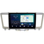 Infiniti QX60 (2013-2020) Canbox L-Line 4296-9-002 на Android 10 (4G-SIM, 6/128, TS18, DSP, QLed)