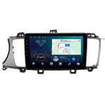 Kia Cadenza, K7 (VG), Quoris (2012-2018) Canbox L-Line 4296-9-2247 на Android 10 (4G-SIM, 6/128, TS18, DSP, QLed)