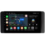 Skoda Rapid 2 2020-2022 Canbox M-Line 4541-10-1400 на Android 10 (4G-SIM, 4/64, DSP, QLed)