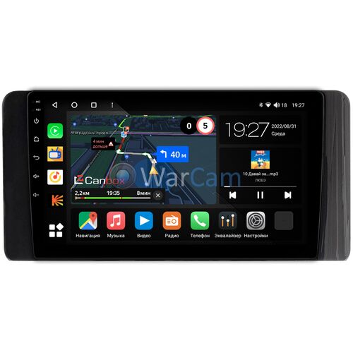 Volkswagen Polo 6 2020-2022 Canbox M-Line 4541-10-1400 на Android 10 (4G-SIM, 4/64, DSP, QLed)