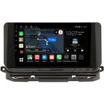 Skoda Octavia IV (A8) 2019-2022 Canbox M-Line 4541-10-1591 на Android 10 (4G-SIM, 4/64, DSP, QLed)