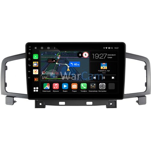 Nissan Quest 4 (2010-2018) Canbox M-Line 4541-10-2522 на Android 10 (4G-SIM, 4/64, DSP, QLed)