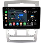 Hyundai Coupe 2 (GK) (2006-2009) Canbox M-Line 4542-9-1190 на Android 10 (4G-SIM, 4/64, DSP, QLed)