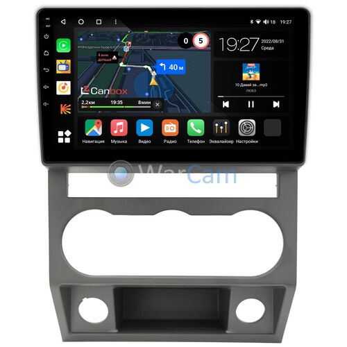 GAZ Газель Некст (Gazelle Next) Canbox M-Line 4542-9-1634 на Android 10 (4G-SIM, 4/64, DSP, QLed)