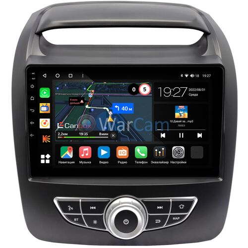 Kia Sorento II 2012-2020 (для авто с Navi с кнопками) Canbox M-Line 4542-9-1319 на Android 10 (4G-SIM, 4/64, DSP, QLed)