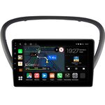 Peugeot 607 (2004-2010) Canbox M-Line 4542-9-6060 на Android 10 (4G-SIM, 4/64, DSP, QLed)