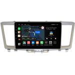 Infiniti QX60 (2013-2020) Canbox M-Line 4542-9-002 на Android 10 (4G-SIM, 4/64, DSP, QLed)