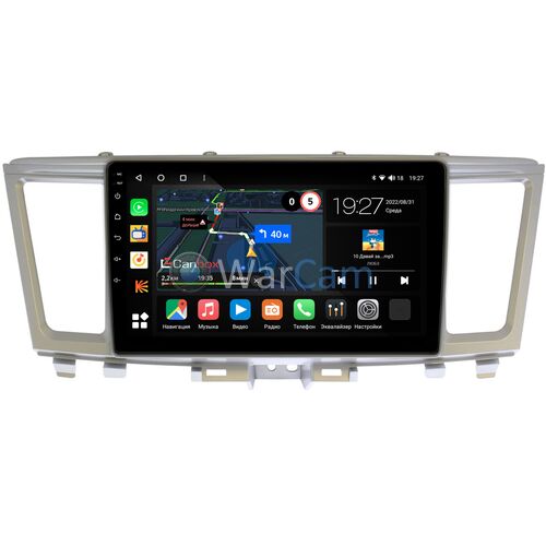 Infiniti QX60 (2013-2020) Canbox M-Line 4542-9-002 на Android 10 (4G-SIM, 4/64, DSP, QLed)