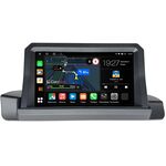 BMW 3 (E90, E91, E92, E93), 1 (E81, E82) Canbox M-Line 4542-9-6290 на Android 10 (4G-SIM, 4/64, DSP, QLed)
