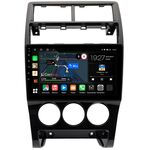 Lada Priora (2013-2018) Canbox M-Line 4542-9-1395 на Android 10 (4G-SIM, 4/64, DSP, QLed)