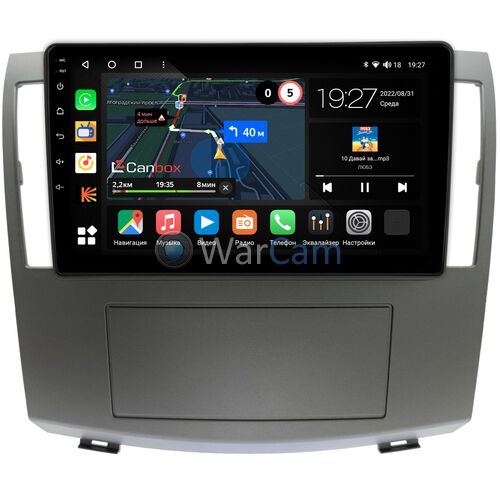 Haima 7 (2013-2016) Canbox M-Line 4542-9-1388 на Android 10 (4G-SIM, 4/64, DSP, QLed)