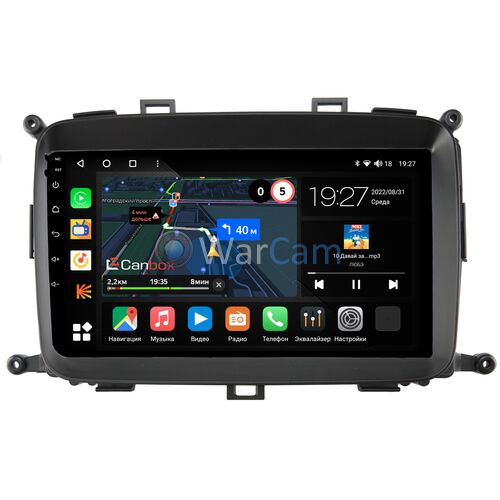 Kia Carens 3 (2013-2019) Canbox M-Line 4542-9-423 на Android 10 (4G-SIM, 4/64, DSP, QLed)
