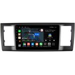 Volkswagen Caravelle T6 (2015-2020) Canbox M-Line 4542-9-4240 на Android 10 (4G-SIM, 4/64, DSP, QLed)