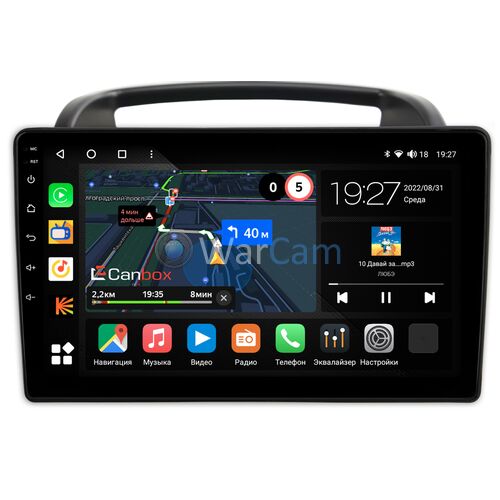 Kia Carnival 2 (2006-2014) Canbox M-Line 4542-9-1004 на Android 10 (4G-SIM, 4/64, DSP, QLed)