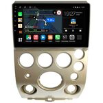 Infiniti QX56 (2004-2007) Canbox M-Line 4542-9-2817 на Android 10 (4G-SIM, 4/64, DSP, QLed)