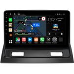 Mitsubishi Galant 9 (2003-2012) Canbox M-Line 4542-9-118 на Android 10 (4G-SIM, 4/64, DSP, QLed)