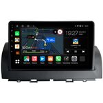 FAW Besturn X40 (2016-2022) Canbox M-Line 4542-9-2040 на Android 10 (4G-SIM, 4/64, DSP, QLed)