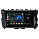 Nissan Teana III 2014-2021 Canbox M-Line 4542-9-1283 на Android 10 (4G-SIM, 4/64, DSP, QLed)