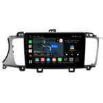 Kia Cadenza, K7 (VG), Quoris (2012-2018) Canbox M-Line 4542-9-2247 на Android 10 (4G-SIM, 4/64, DSP, QLed)