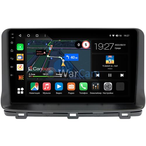 Kia Ceed 3 (2018-2022) Canbox M-Line 4543-10-193 на Android 10 (4G-SIM, 2/32, DSP, QLed)
