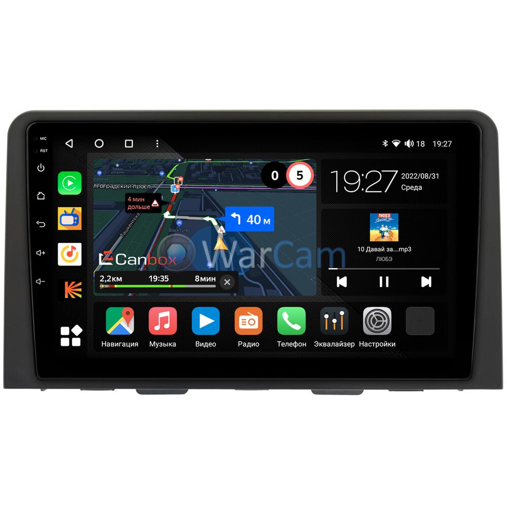 Штатная магнитола Canbox M-Line 4543-10-2563 для Hyundai Staria (2021-2022)  на Android 10 (4G-SIM, 2/32, DSP, QLed)